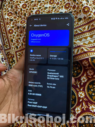 OnePlus nord ce 2 lite